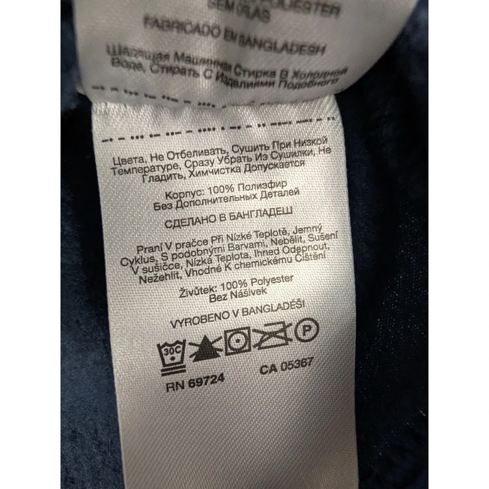 Columbia fleece full